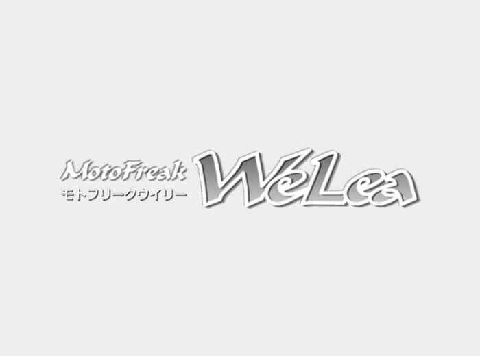 年末年始の営業に関するご案内