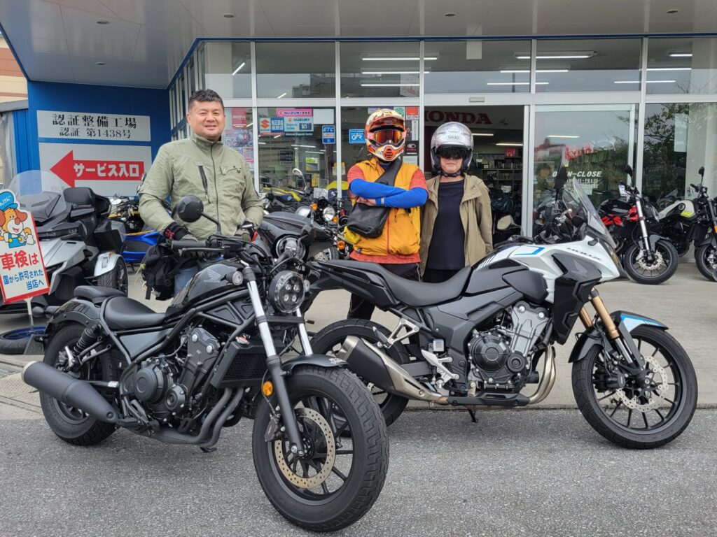 レンタルバイクご利用ありがとうございます！