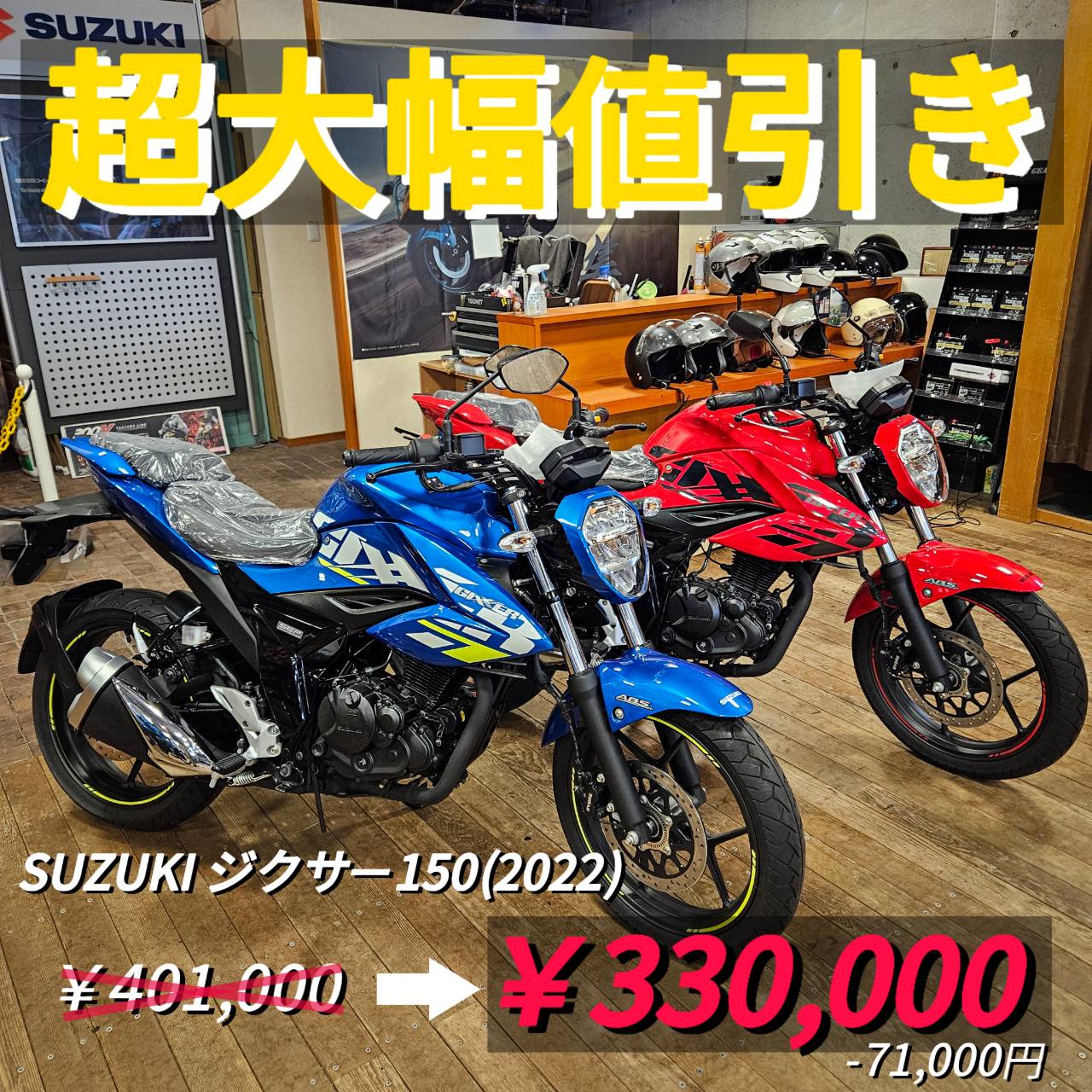 line_oa_chat_240825_132630.jpg