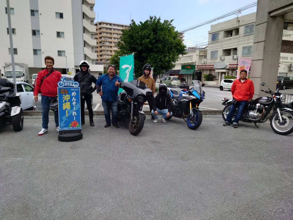 団体様レンタルバイクご利用ありがとうございます！
