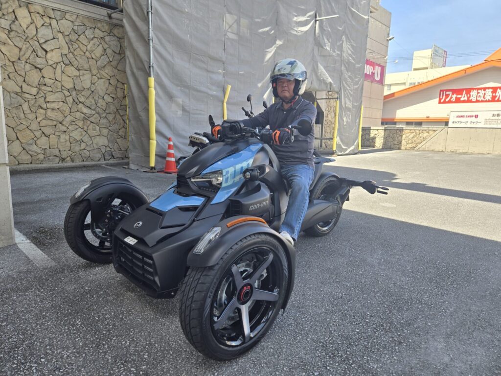 Ryker sport ご契約ありがとうございます。