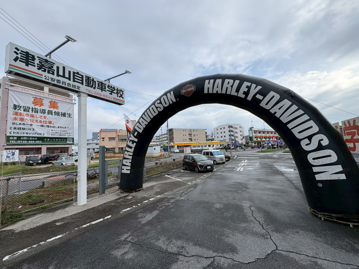 2025合同試乗会in津嘉山自動車学校